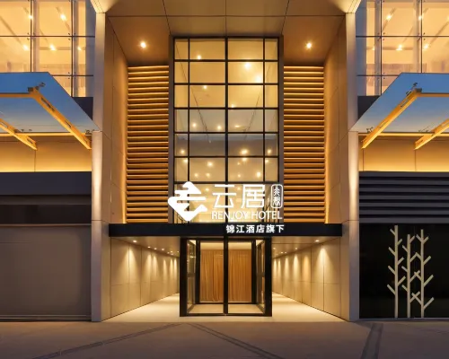 Renjoy Hotel (Beijing Shoudu Eryansuo Sanlitun) Hotels near Ritan Park