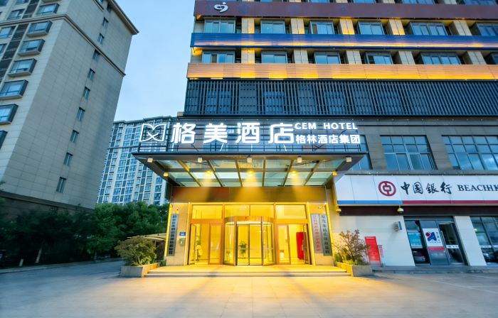 GEM Hotel (Suzhou Lingbi County Government Zhongling Avenue)