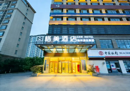 GEM Hotel (Suzhou Lingbi County Government Zhongling Avenue)