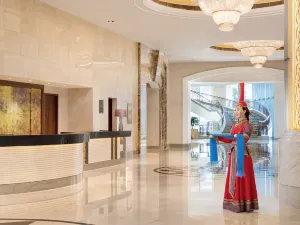 Shangri-La Hotel Baotou