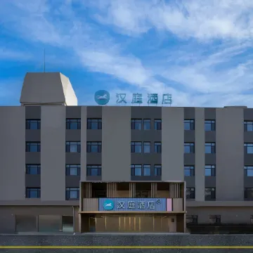 Hanting Hotel (Jinzhou Linghai Branch)