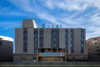 Hanting Hotel (Jinzhou Linghai Branch) Hotels in Linghai