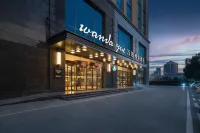 武漢體育中心萬達悅華飯店（沌陽大道地鐵站店） 蔡甸區住宿飯店
