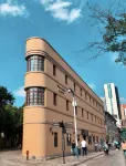 Yun Man Ju Hotel