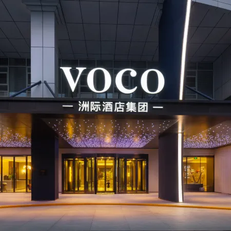 voco Suzhou Guanqian Street
