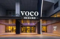 voco Suzhou Guanqian Street - Boutique