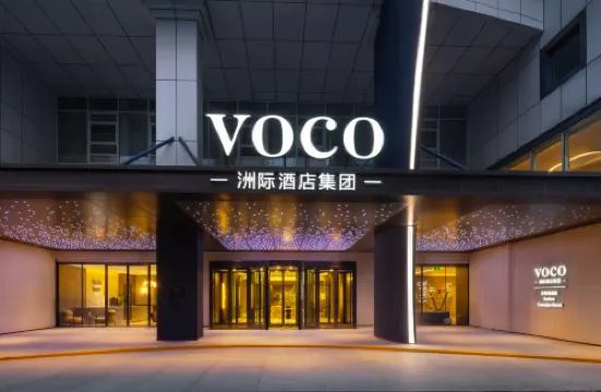 voco Suzhou Guanqian Street