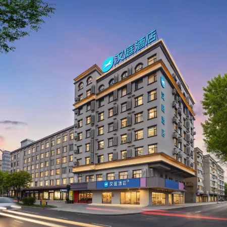 HanTing Hotel (Urumqi Meimei Shopping Center)