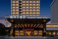 CHOUZHOU GRAND HOTEL
