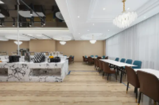 Yining Development Zone Licheng Ruixuan Hotel (Yining Airport)