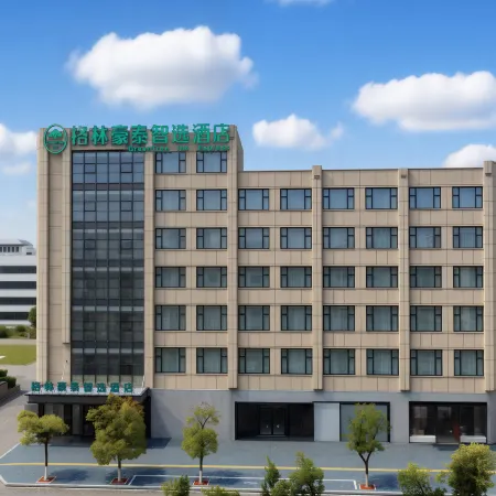 GreenTree Inn Express (Yugan Administrative Service Center)