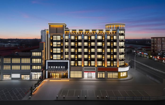 Hampton by Hilton Xiyatu Hotel (Julu County Hospital Branch, Xingtai)