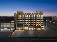 Hampton by Hilton Xiyatu Hotel (Julu County Hospital Branch, Xingtai) - Wifi