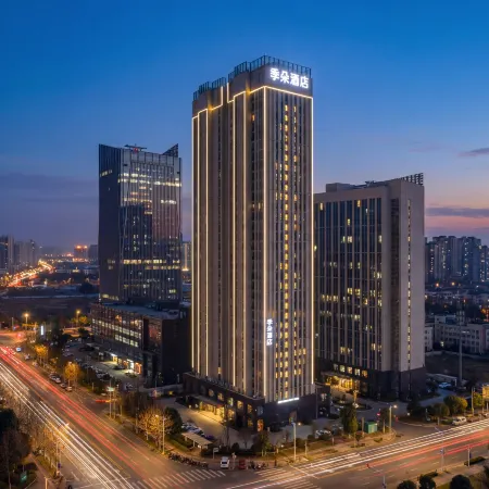 Jiduo Hotel (Hengzhou Avenue Branch)