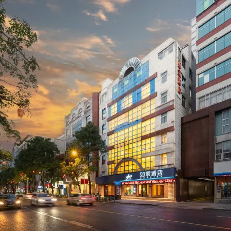 Homeinn · neo (Quanzhou Jiuyi Road West Street Ancient City)