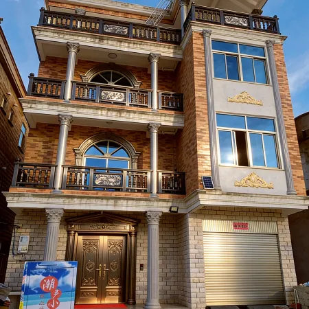 Pingtan Chaosheng Xiaozhu · Aerobic Group Building Party · Seaview Holiday Beauty