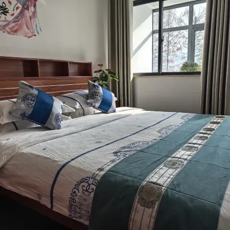 Xiuning Qiyun Garden Homestay