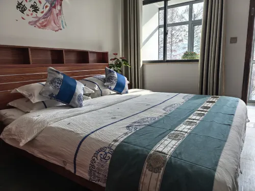 Xiuning Qiyun Garden Homestay