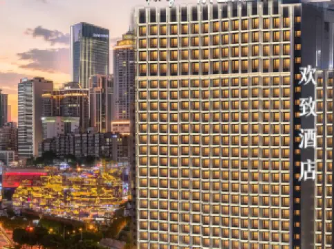 FUNGEE River View Hotel (Hongya Cave, Jiefangbei Pedestrian Street, Chongqing)