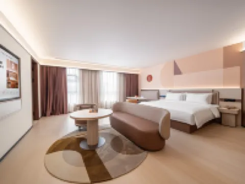 桔子飯店(鄭州東站西廣場店) 鄭州東站附近的飯店