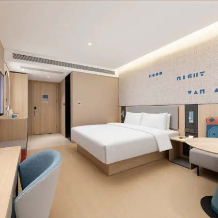 Homeinn Hotel (Huangshi Yangxin High-Speed Railway Station)
