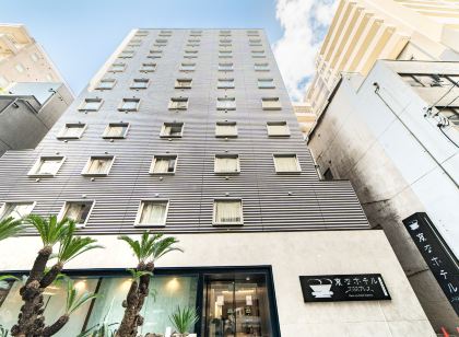 Henn na Hotel Express Osaka Namba Nipponbashi Annex