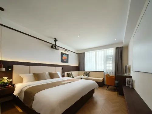 Tassel ・ Best regards Hotel (Nanjing Confucius Temple Zhanyuan Branch)