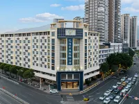Putian Huitong Haoting International Hotel Hoteles en Putian