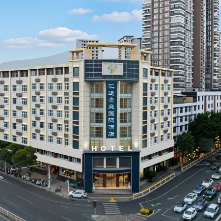 Putian Huitong Haoting International Hotel