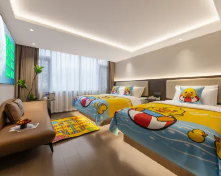 威寧歡蔓S酒店 Hotels in Weining