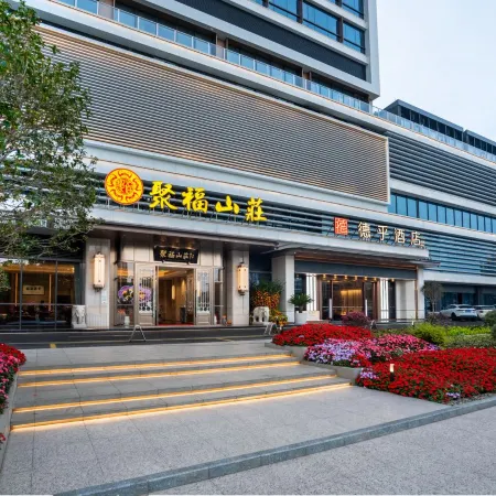 DOV  HOTEL