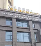 Yugan Wanhui E-sports Homestay - Gym