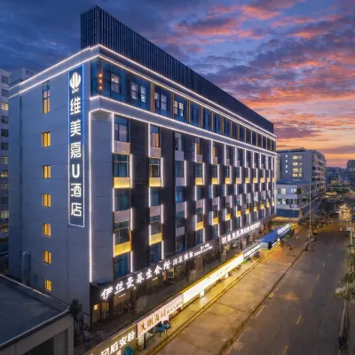 Weimeijia U Hotel Hotels near Mingzhu Square