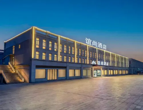 Hong'an Yishang Hotel - Pet friendly