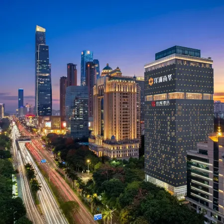 ECHENG Hotel (Nanning Mixc City Exhibition Branch)