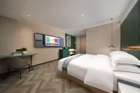 Urban Garden Smart Hotel (Beihai Old Street Beibu Gulf Plaza)