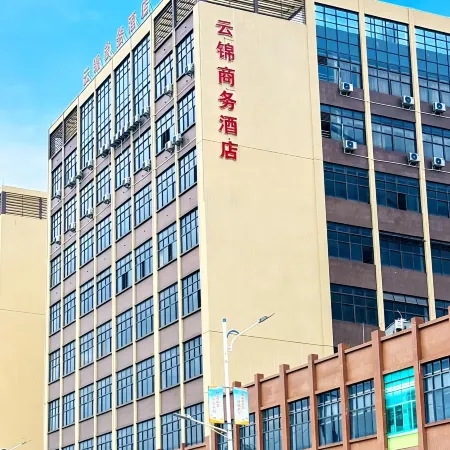 雲錦商務酒店