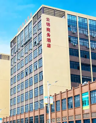 雲錦商務酒店
