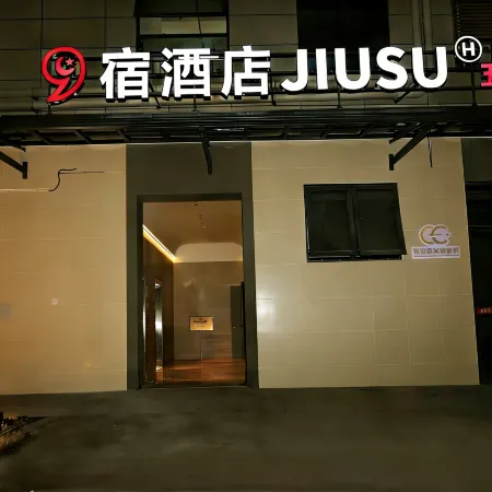 9Su Hotel