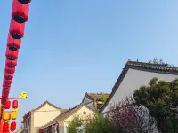 Shian Hot Spring Holiday Hotel