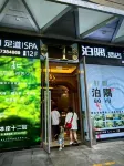 Jika Audio-Visual Mercure (Kunming Railway Station Xishan Wanda Plaza) - 2 Sao