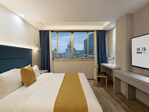 Porter Marriott 0 Pressure Sleep Hotel (Taizhou Luqiao Zhongsheng Plaza) - 2 Yıldız