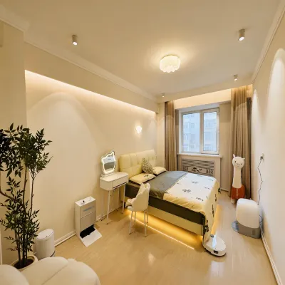Snail Smart Home (Central Street, Harbin) โรงแรมใกล้สวนเส้าหลิน
