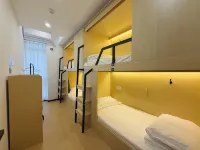 TOTORO YOUTH HOSTELS XINGYI