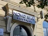 Novo Sky精品酒店 巴庫酒店