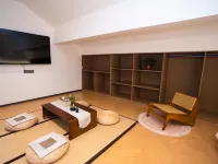 Wilderness Encounter – Forest Healing, Slow Life & Light Luxury Stay (Yaohu Town) โรงแรมในอี้ซิง