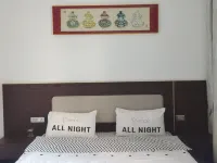 Haojie Inn