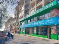 MINGZHU HOTEL
