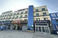 如家華驛精選酒店（保定愛情廣場長城技術中心店） 地質大學長城學院/科技學院/長城部件園酒店