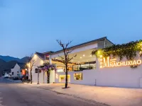 Mone Chuxiao Homestay (Tianjin Limutai Scenic Area Branch) Hotels near Tianjin Yueshui Dreamland Resort